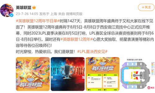 以岭连花清瘟胶囊说明书-【以岭连花清瘟胶囊说明书】连花清瘟胶囊以岭和连花有区别吗 - 以岭莲花清瘟胶囊说明书网